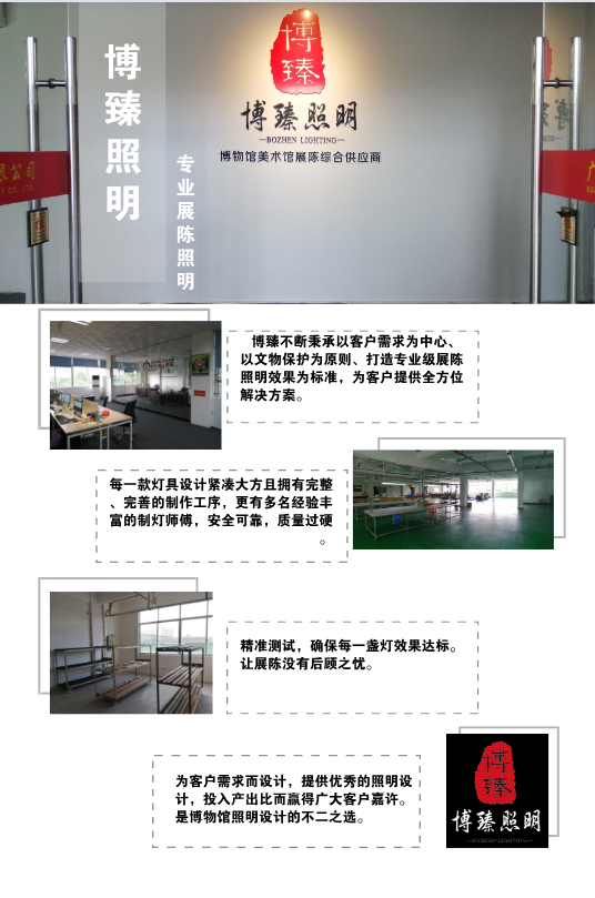 微信截图_20200724091524.png